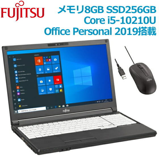 富士通 LIFEBOOK A5510/DX Core i3 10110U Amazon.co.jp: Fujitsu