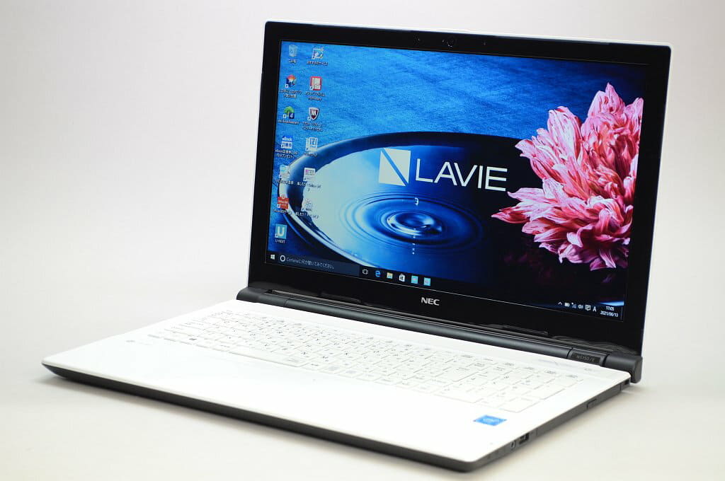 Used Nec Lavie Note Standard Ns150 Eaw Pc Ns150eaw Extra White Be Forward Store Used Nec Lavie Note Standard Ns150 Eaw Pc Ns150eaw Extra White Be Forward Store