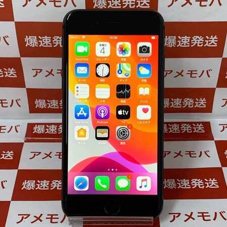 最適な材料 Softbank 64gb Iphone8 スマートフォン本体 Www Marinemastertrailers Com