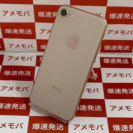 Apple - Soft Bank MQ7A2J/A iPhone 8 　64GB Amazon.com: Straight Talk, Apple iPhone 8, 64GB - Gray