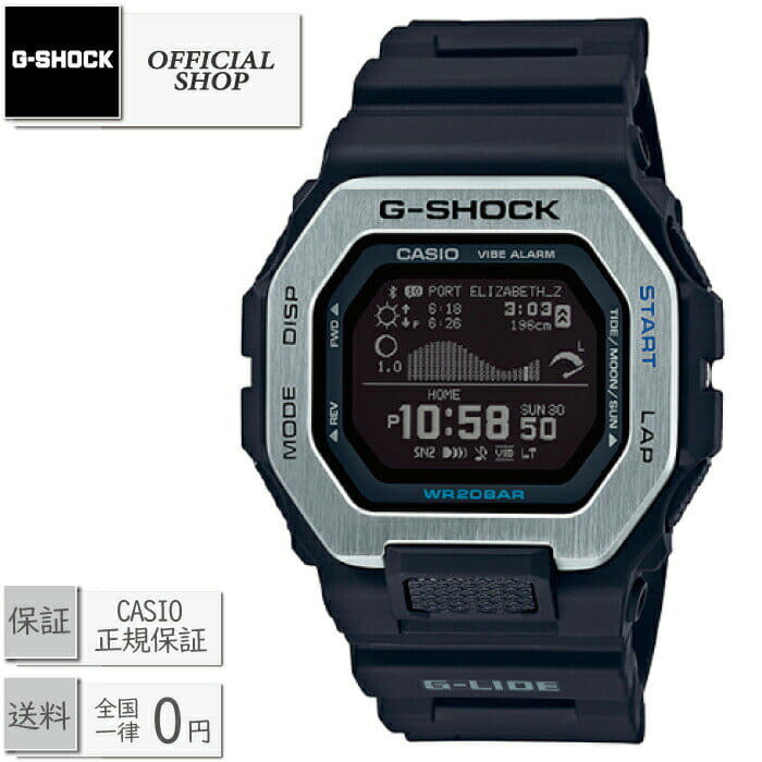 New Shopping Marathon G Shock G Lide Gbx 100 Series Gbx 100 1jf Casio G Shokkujiraidoburutusu Quartz Mens Digital Square Wide Face Casio Store Be Forward Store New Shopping Marathon G Shock G Lide Gbx 100 Series Gbx 100 1jf Casio G Shokkujiraidoburutusu Quartz Mens Digital Square Wide Face Casio Store Be Forward Store