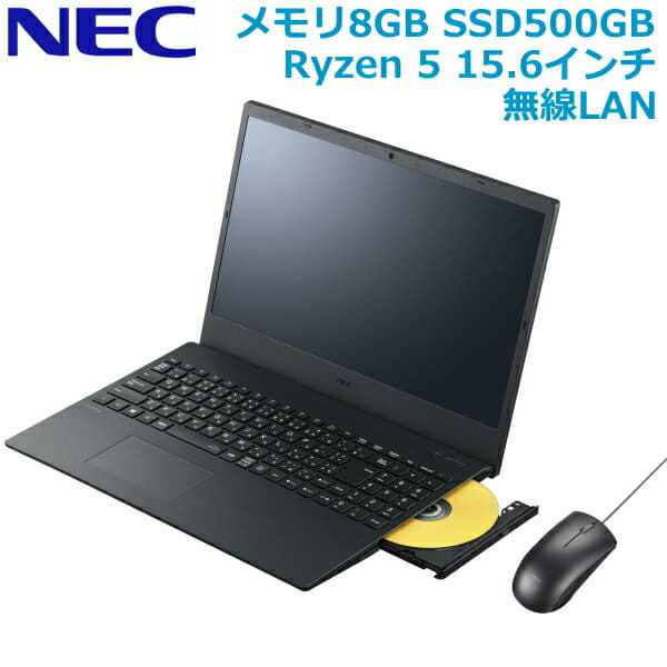 e-TREND｜NEC VersaPro PC-VKL21M3G63N7 [VM (Core i3 8GB SSD256GB 14