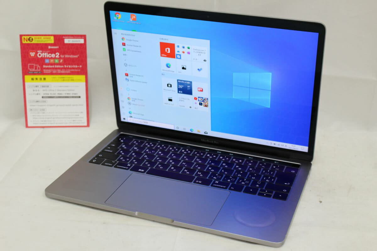 Apple MacBook Pro i7-7567U SSD1TB