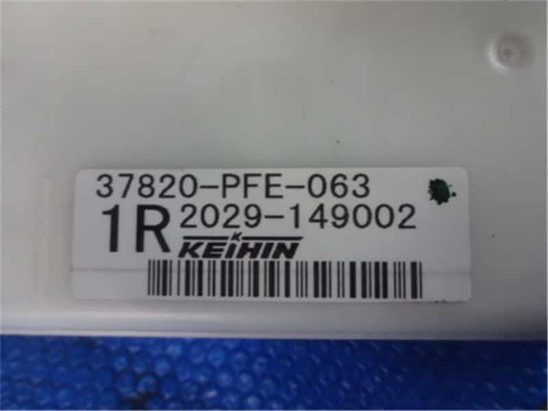 [Used]Engine Control Unit / ECU HONDA Acty 2005 GBD-HA7 - BE FORWARD ...