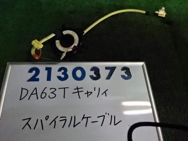 6897106-1.jpg 6897106-1.jpg