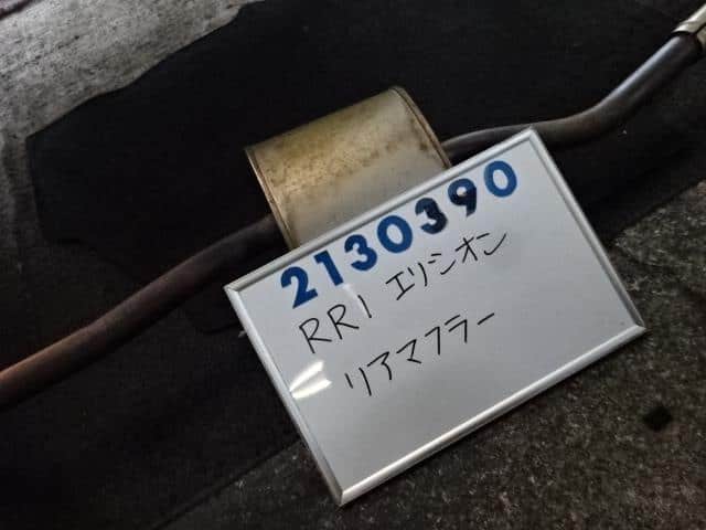 エリシオン　RR1　リアマフラー　18307-SJM-J51　サンケイ　カッター付　Rマフラー 2025年最新Yahoo!オークション -エリシオン rr1 マフラーの中古品