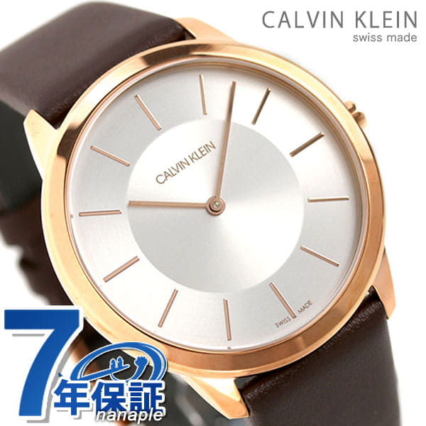 New]Calvin Klein 40mm mens K3M216.G6 CALVIN KLEIN clock - BE FORWARD Store
