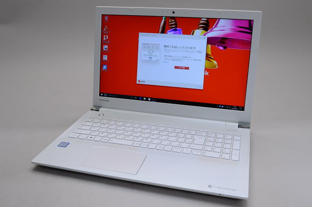 Used]TOSHIBA dynabook T55 T55/BW PT55BWP-BJA2 Luc's white