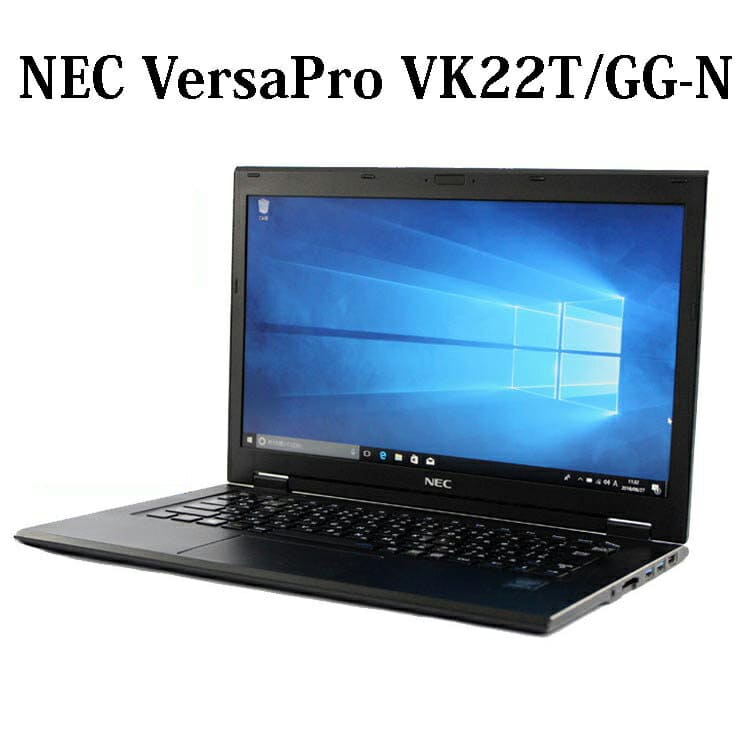 NEC VersaPro VK22T Windows 11 Pro Core i5 5200U SSD128GB RAM4GB