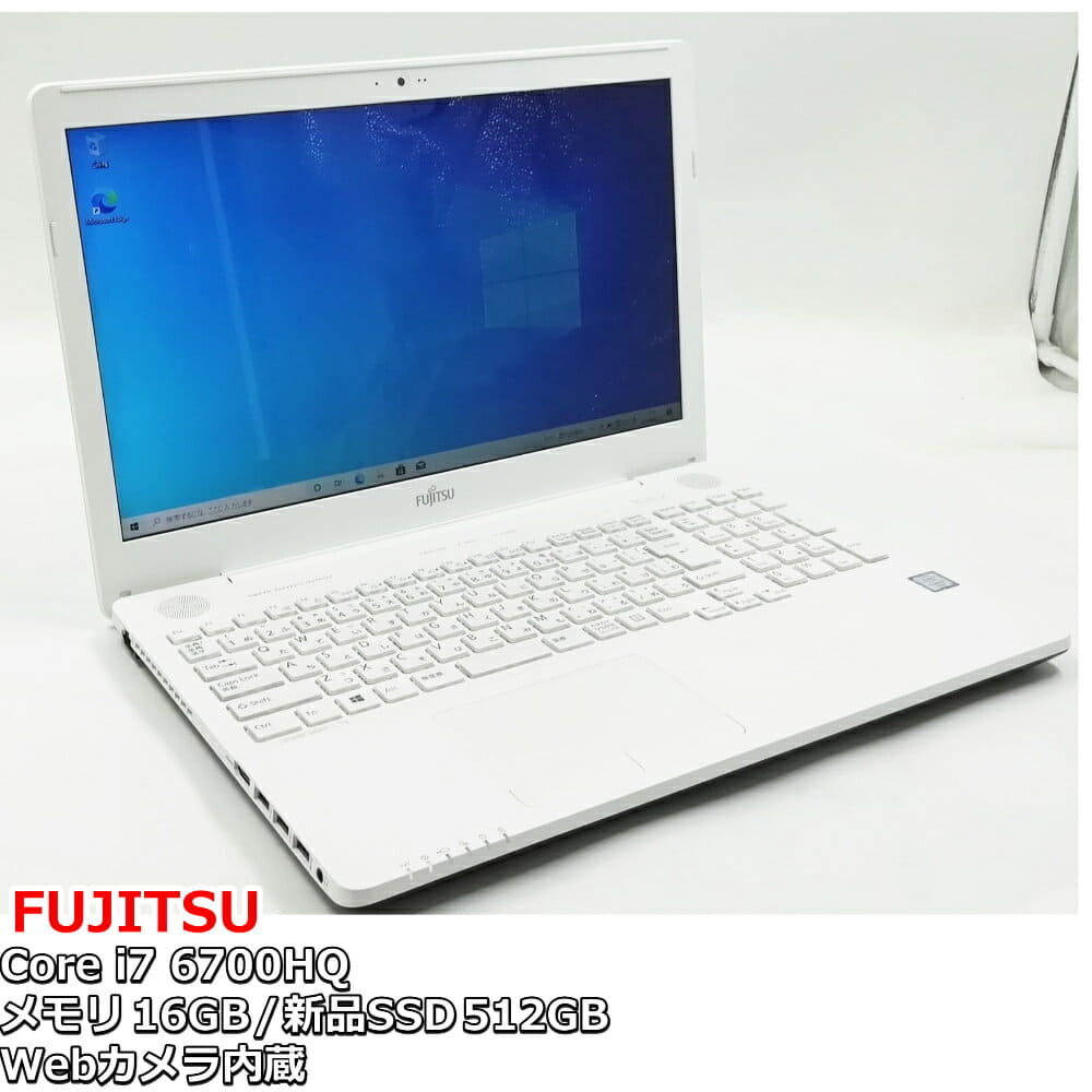 fmv lifebook ah50／x 難あり 富士通 LIFEBOOK AH50/X Core-i7 