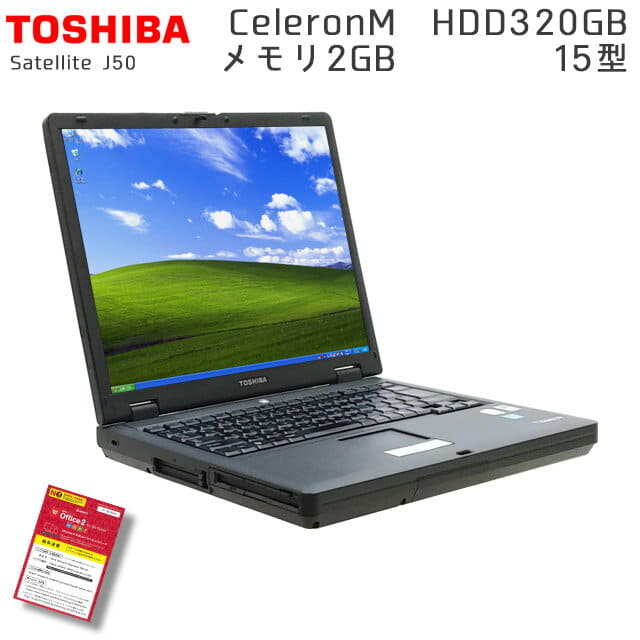 見事な 東芝 Dynabook Dynabook 13.3 celeron Amazon.co.jp: HDD320GB Core 4GB(51) -  _
