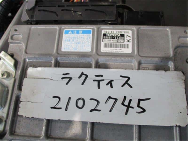 [Used]2SZFE Engine TOYOTA Ractis 2008 DBA-SCP100 - BE FORWARD Auto Parts