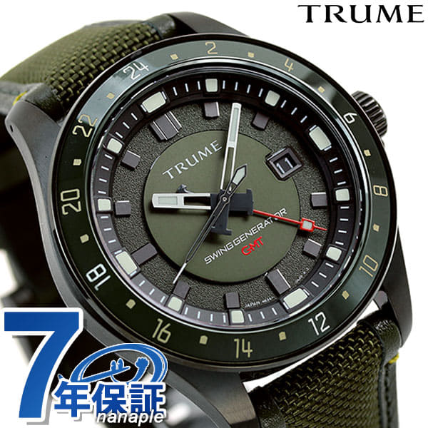 TRUME スイングジェネレーター EPSON TR-ME2003 GMT 箱付 公式通販 L