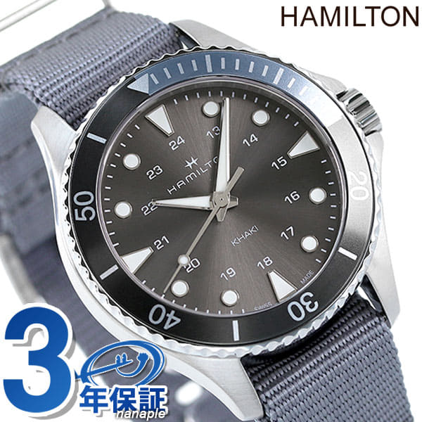 New]is up to 31 times in Hamilton khaki Navy scuba mens H82211981 clock  gray - BE FORWARD Store