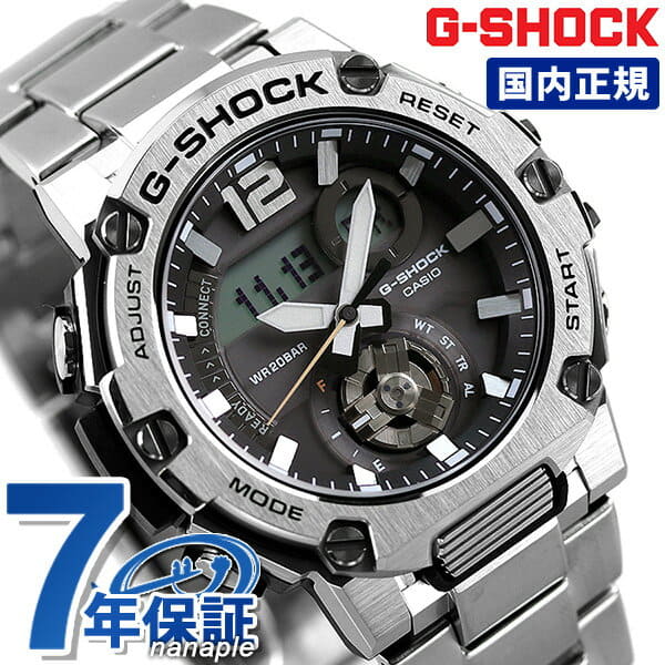 カシオ G-SHOCK GST-B300SD-1AJF - 時計