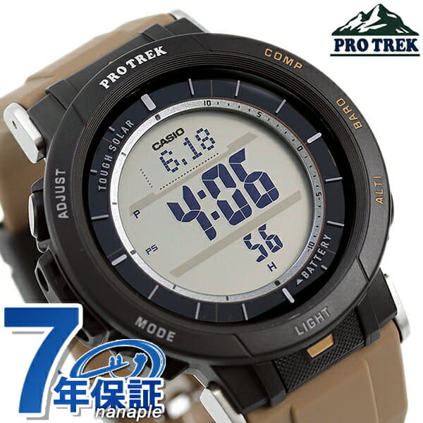 CASIO PRG-30-5DR Protrek Digital Watch - For Men