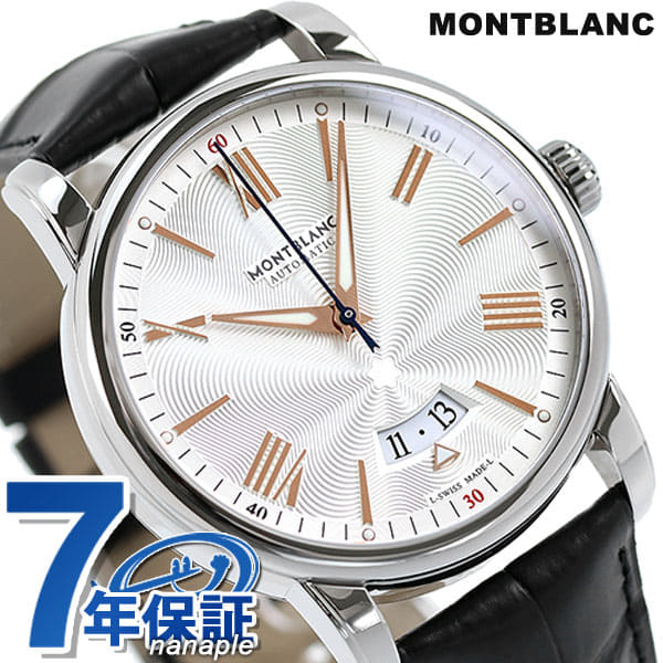 Montblanc 114841 outlet