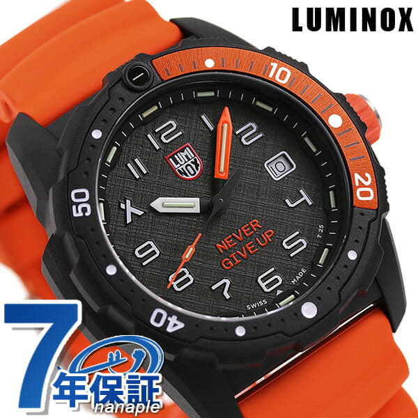 [New]is up to 31 times at +4 time to overall article 5 times more Lumi Knox clock bear grills