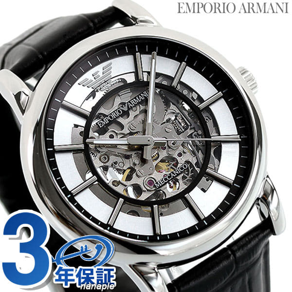 [New]is up to 31 times at +4 time to overall article 5 times more