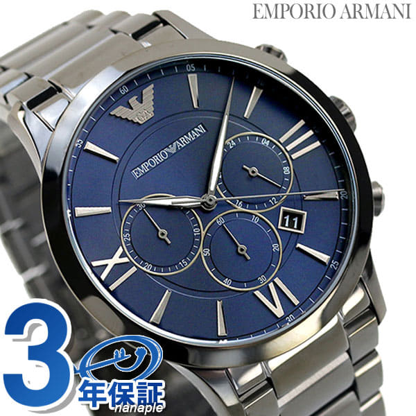 New]is up to 31 times at +4 time to overall article 5 times more Emporio  Armani clock Chronograph mens AR11348 EMPORIO ARMANI Giovanni 43mm blue X  gunmetal - BE FORWARD Store