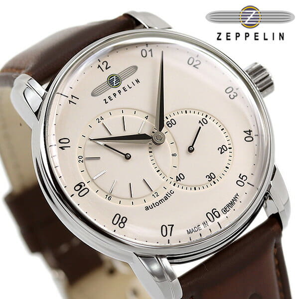 New]is up to 36 times at +4 time more Zeppelin clock captains line