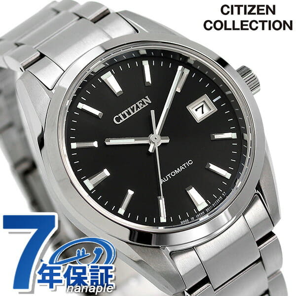 New]is up to 32 times at +4 time more CITIZEN Mechanical classical line  Automatic winding mens NB1050-59E Citizen Black - BE FORWARD Store
