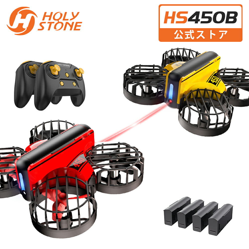 Holy stone hs450 mini drone deals