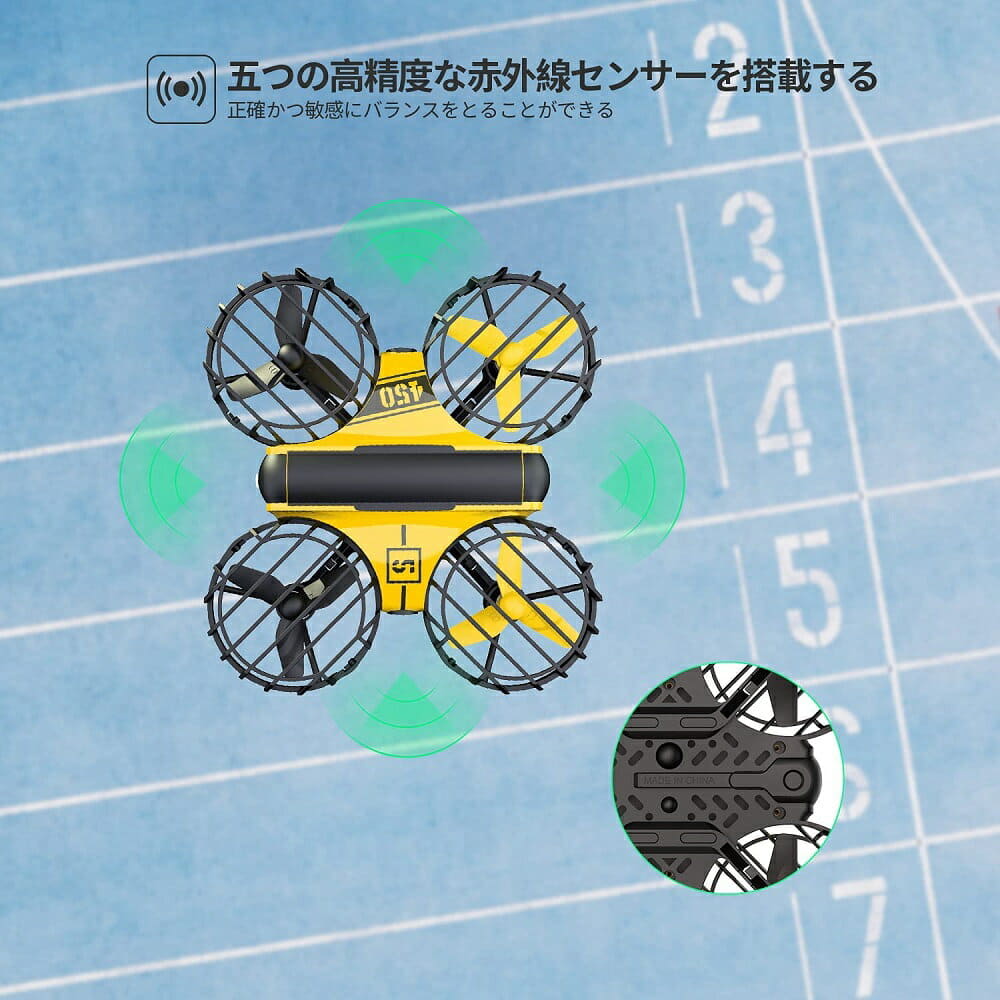 Hs450 drone sale