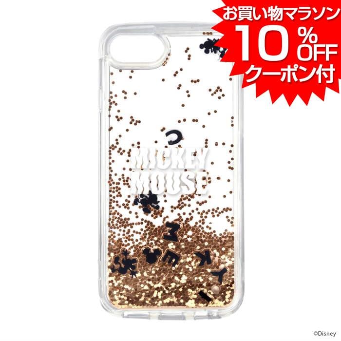 New Shopping Marathon Iphonese2 Iphone8 Iphone7 Iphone6s Iphone6 Case Mickey Mouse Disney Mickey Se2 8 7 6s 6 Case Cover Cover Glitter Case Be Forward Store