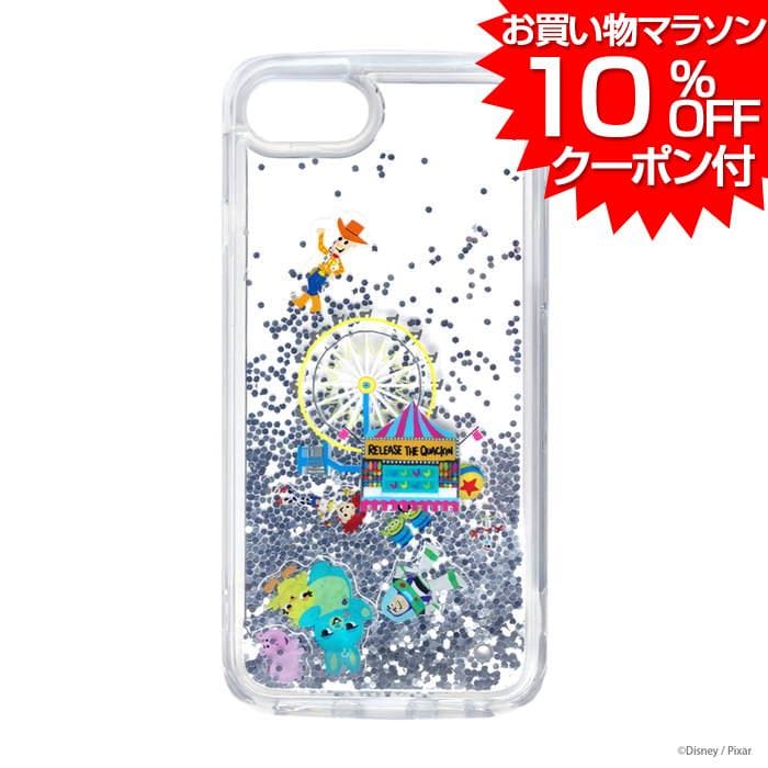 New Shopping Marathon Cover Glitter Is Free Shipping For 6 For Iphonese2 Iphone8 Iphone7 Iphone6s Iphone6 Case Toy Story Disney Woody Buzz Jesse Alien Ham Ducky Bunny Four Key Se2 8 7 6s