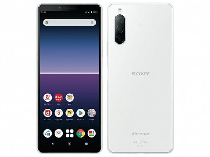 Used]Wi-Fi Xperia 10 SO-41A SIM-free - BE FORWARD Store