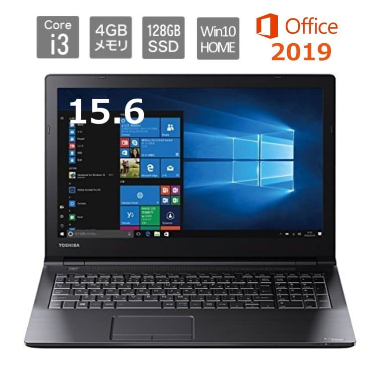 New]dynabook B3 P1B3LBAB 15.6 type Windows 10 Core i3/ memory 4GB 