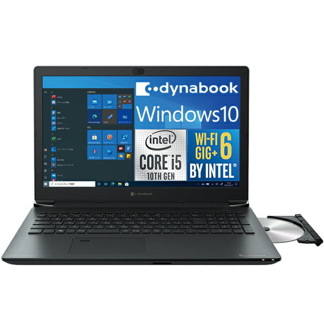 Windowsノート本体 Win11 dynabook BJ65/FS/i3 10110U/8G/256G 第10世代i3 中古パソコン 東芝/Dynabook dynabook BJ65/FS