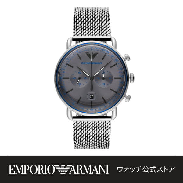 New]The latest Emporio Armani analog Silver mens EMPORIO ARMANI clock  AR11383 AVIATOR abieta formula of 2021 summer - BE FORWARD Store