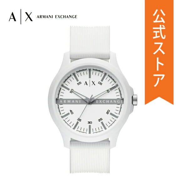 armani exchange clock