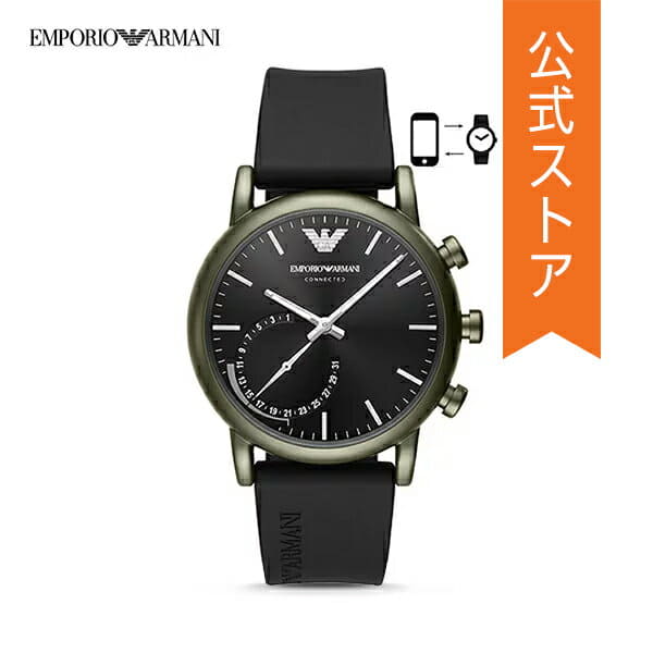 New Sale 70 OFF Emporio Armani smart Hybrid mens EMPORIO ARMANI clock wearable Smartwatch Luigi ART3016 LUIGI formula for a limited time BE FORWARD Store