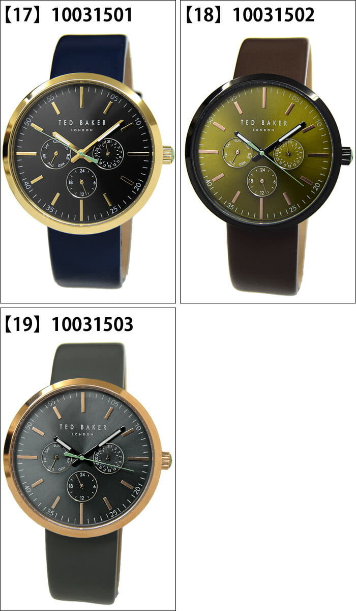 Ted baker hotsell jack watch