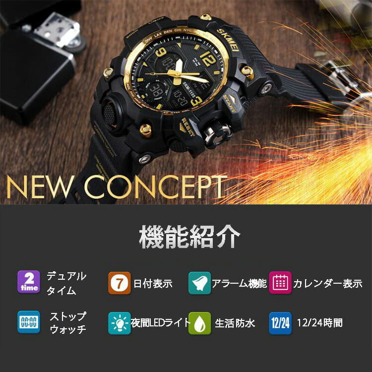 [New]Mens mens waterproofing shock-resistant mens Chronograph analog ...