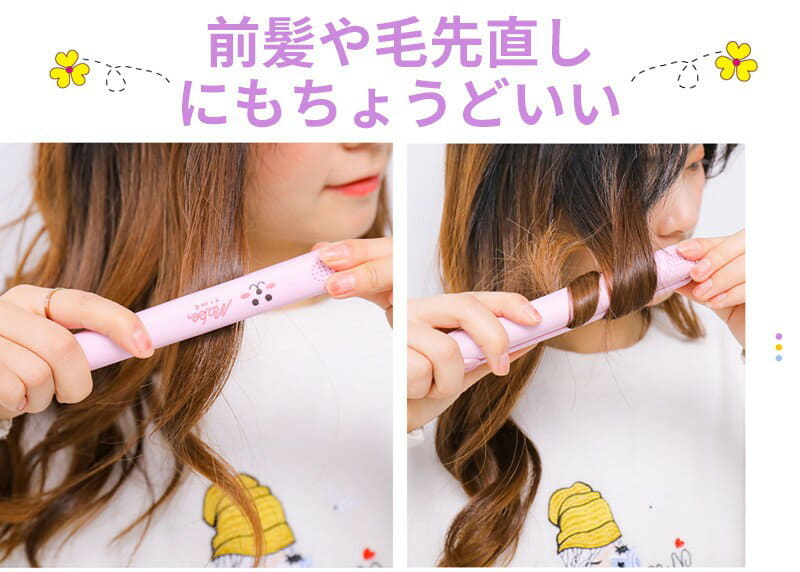 [New]It is a curl on a Hair Iron overseas correspondence MAX160 ℃ Mini ...