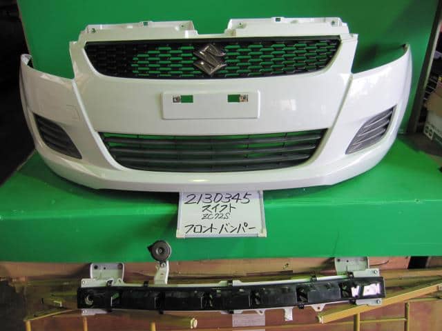 Used]Swift ZC72S Front Bumper Assy - BE FORWARD Auto Parts