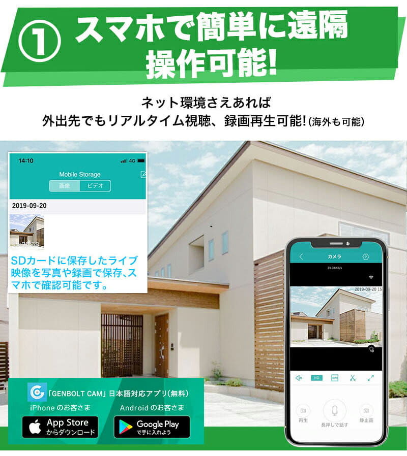 New Warehouse Ss 209 3 Three Set For Both 3 Million Pixels Of Surveillance Camera Wireless Outdoor Surveillance Cameras 5g Adaptive Out Crime Prevention Light Ip66 Waterproofing Dust Proofing Simple Recording Machine Free Ap Connection Mode Microphone