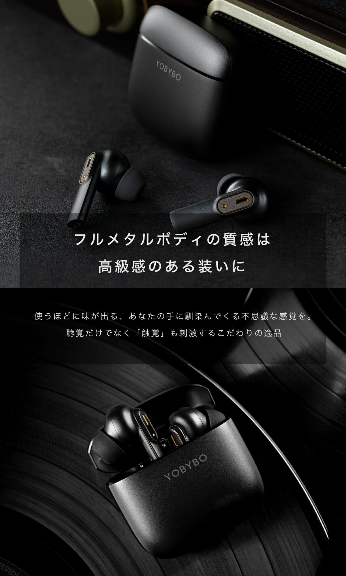 New]YOBYBO ZIP20 wireless earphone apt 