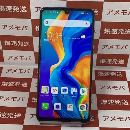 Used]HUAWEI P30 lite MAR-LX2J 64GB SIM-free - BE FORWARD Store