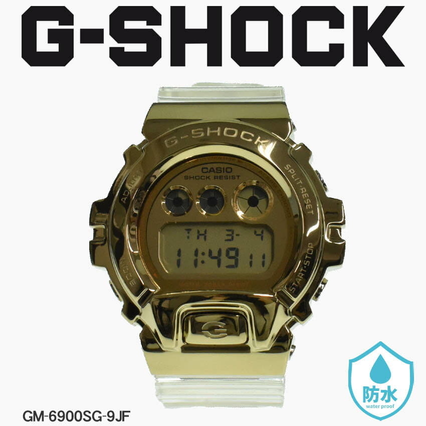 超新作】【超新作】CASIO GM-6900SG-9JF 腕時計(デジタル) | blog