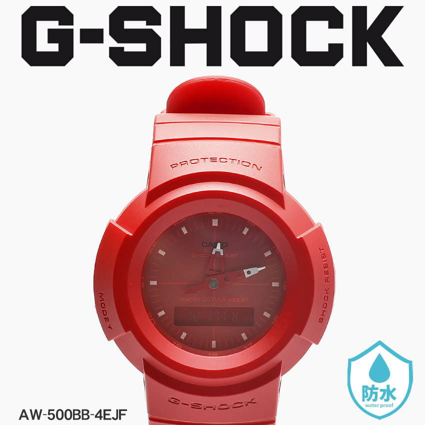 New 500 Yen Object G Shock G Shock Mens Red Red Aw 500bb 4ejf G Shock Constant Seller Clock Digital Shock Resistant Waterproofing Be Forward Store
