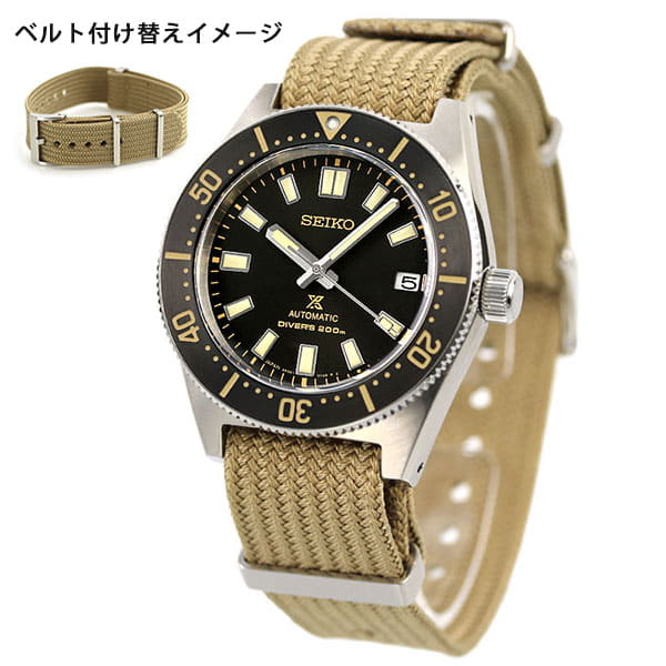 New]with everyone's sports timer SEIKO Pross pecks 1st diver distribution  model first diver 1965 Mechanical divers modern design SBDC141 SEIKO  PROSPEX - BE FORWARD Store