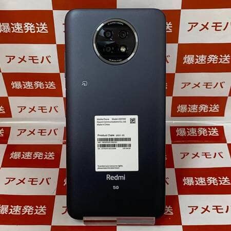 softbank Xiaomi Redmi Note 9T A001XM ナイトフォールブラック (SIM