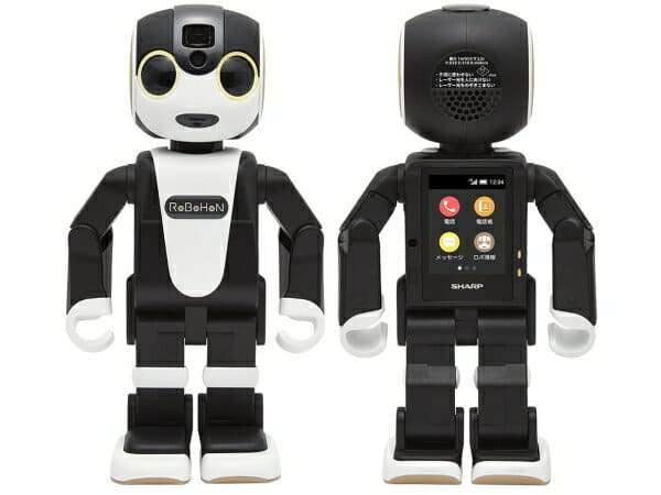 New]Sharp RoBoHoN Robo phone SR-01M-W mobile type robot telephone