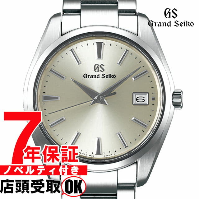 New]It is until maximum 43 times & 2000 01:59 Grand SEIKO SBGP009 mens  heritage collection is traditional - BE FORWARD Store