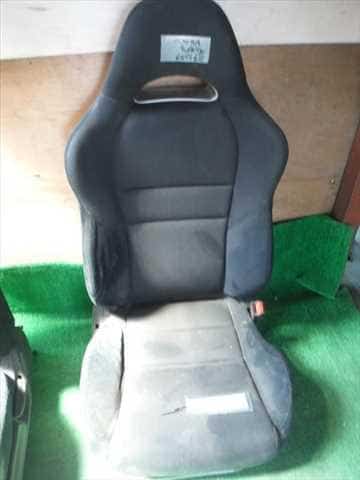 integra bucket seats